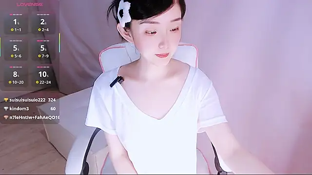 Niannian- online show from June 2026 07:46:01 PM