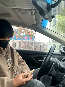 Tang-88 online show from November 2025 02:59:02 AM