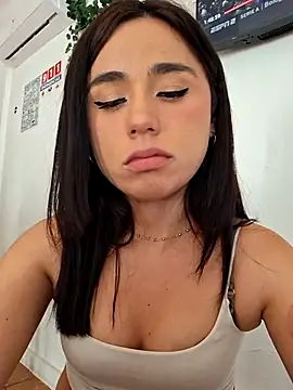 Snapshot of Akane24 chatting on December 2025 08:48:01 PM Akane24 online show from December 2025 08:48:01 PM