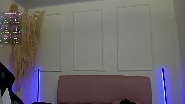 emiilyy cute online show from October 2025 12:13:02 PM