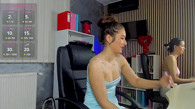 OfficeGirls online show from June 2026 05:52:01 PM