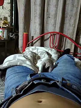 Snapshot of Amaimask2 chatting on November 2025 08:07:02 AM Amaimask2 online show from November 2025 08:07:02 AM