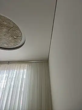 Innerpeace  online show from February 2026 05:35:02 PM