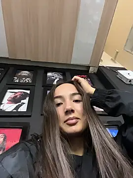 Innerpeace  online show from January 2026 07:19:02 PM