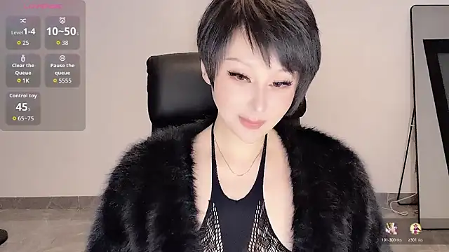 Goddess Jin online show from November 2025 06:24:02 PM