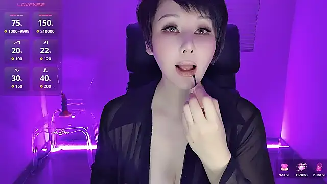 Goddess Jin online show from February 2026 05:15:02 PM