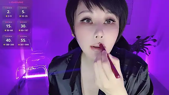 Goddess Jin online show from April 2026 12:55:01 PM