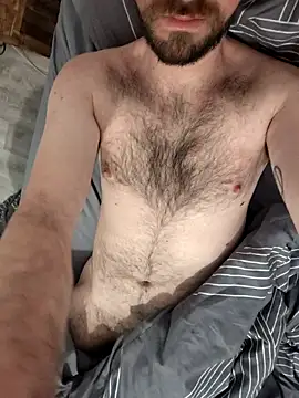 AD Vu online show from December 2025 10:34:01 PM