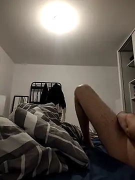 Snapshot of AD_Vu chatting on February 2026 11:32:02 AM AD Vu online show from February 2026 11:32:02 AM