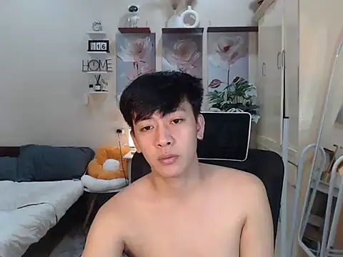 Snapshot of niel_cumshow chatting on November 2025 06:18:01 AM niel cumshow online show from November 2025 06:18:01 AM