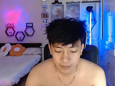 niel cumshow online show from January 2026 03:41:01 PM