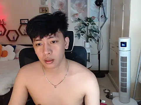 niel cumshow online show from January 2026 08:03:01 PM
