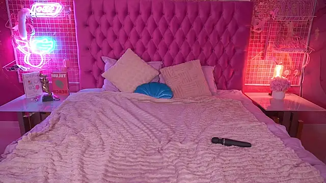 GoGoDream online show from March 2026 01:59:01 PM