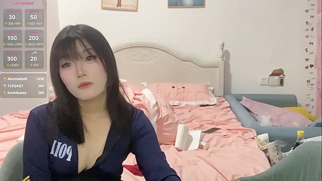 DD-NN online show from October 2025 04:06:02 PM