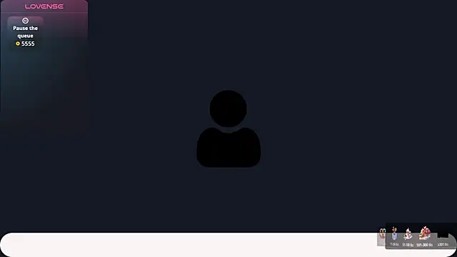 Snapshot of VividSienna chatting on February 2026 04:22:01 AM VividSienna online show from February 2026 04:22:01 AM