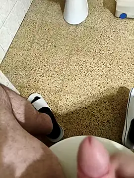 Snapshot of Mario_8575 chatting on December 2025 02:49:02 AM Mario 8575 online show from December 2025 02:49:02 AM