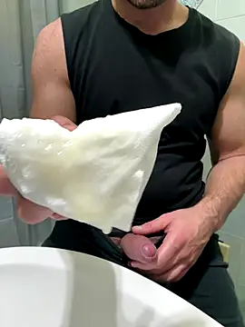 giovan2020 online show from December 2025 11:11:02 PM