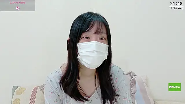 Snapshot of --rino-- chatting on November 2025 12:49:01 PM --rino-- online show from November 2025 12:49:01 PM