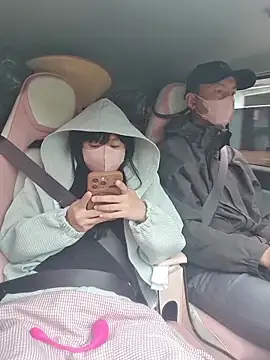 helen-my online show from November 2025 01:20:02 AM