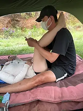 helen-my online show from October 2025 05:50:01 AM