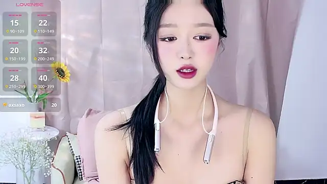 Nelly520 online show from November 2025 01:33:02 PM