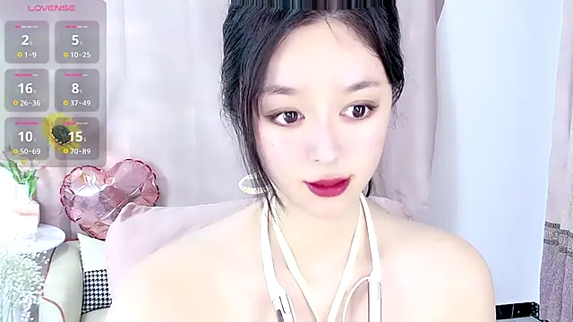 Nelly520 online show from December 2025 01:35:01 PM