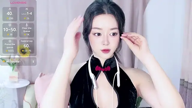 Nelly520 online show from January 2026 05:55:02 AM