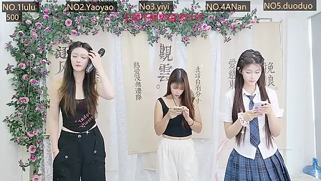 DogdogSM online show from September 2025 02:40:01 AM