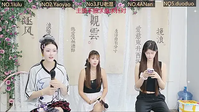 DogdogSM online show from September 2025 02:39:01 AM