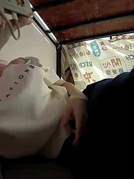 kanaka99 online show from December 2025 03:10:02 PM