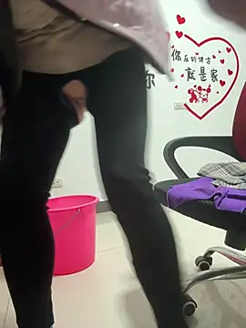 aoyo66 online show from March 2026 12:54:02 PM