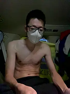 Take1668 online show from December 2025 10:01:02 PM