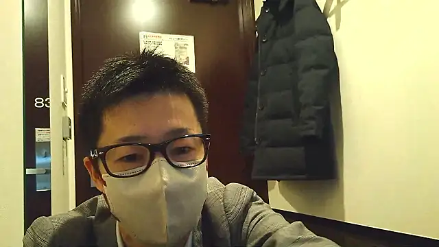 Take1668 online show from December 2025 11:25:01 AM