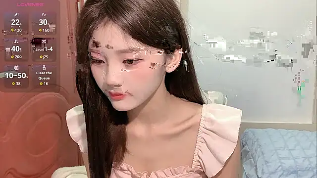 Snapshot of Ximei-O chatting on October 2025 06:29:02 PM Ximei-O online show from October 2025 06:29:02 PM