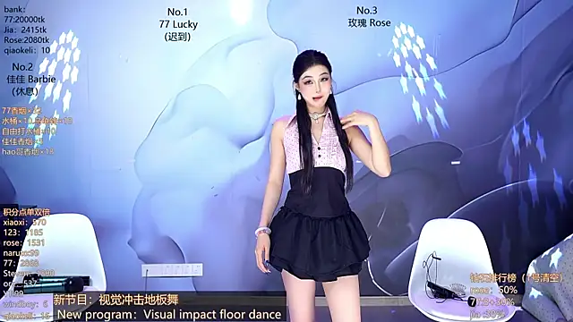 CM---001 online show from April 2026 01:35:02 AM