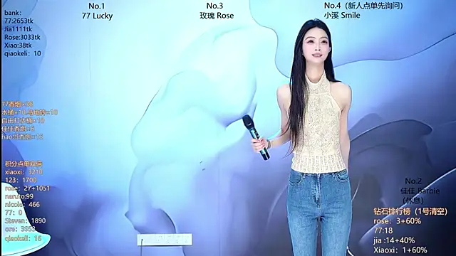 CM---001 online show from March 2026 01:27:01 AM