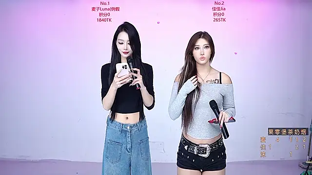 CM---001 online show from October 2025 03:42:01 PM