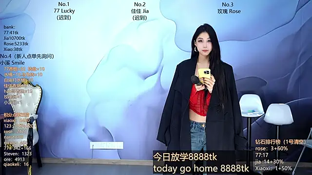 CM---001 online show from March 2026 01:35:02 AM