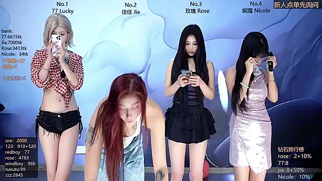 CM---001 online show from March 2026 01:28:02 AM