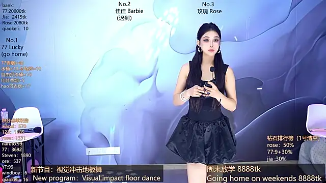 CM---001 online show from April 2026 01:42:01 AM