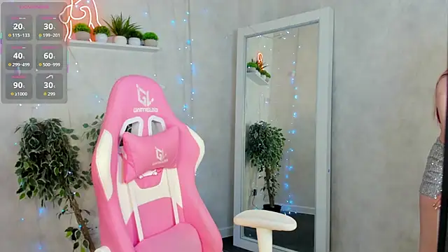 Berta Kelly online show from December 2025 12:36:01 AM