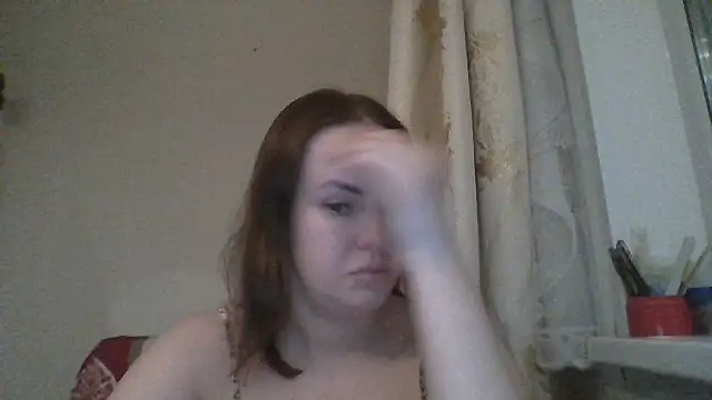 Snapshot of Veylonna chatting on November 2025 03:26:01 PM Veylonna online show from November 2025 03:26:01 PM