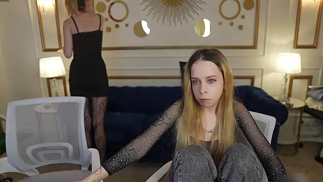 Luchi Sun online show from December 2025 11:20:02 AM