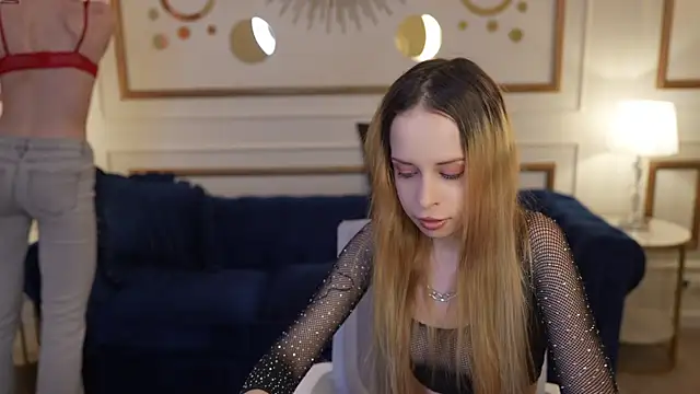 Luchi Sun online show from December 2025 11:20:01 AM