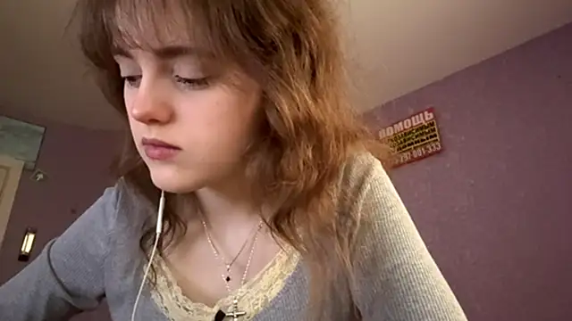 ShannanJou online show from October 2025 08:33:01 AM