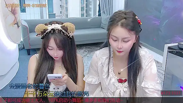 Snapshot of Douluodalu-Xiaowu chatting on September 2025 08:43:01 AM Douluodalu-Xiaowu online show from September 2025 08:43:01 AM