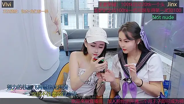 Snapshot of Douluodalu-Xiaowu chatting on October 2025 08:48:02 AM Douluodalu-Xiaowu online show from October 2025 08:48:02 AM