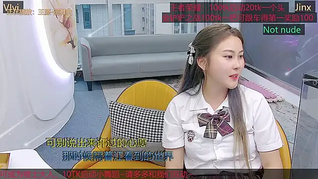 Snapshot of Douluodalu-Xiaowu chatting on October 2025 09:39:01 AM Douluodalu-Xiaowu online show from October 2025 09:39:01 AM