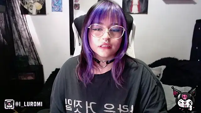 Iluromi online show from December 2025 03:14:02 PM