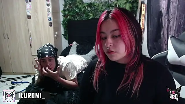 Iluromi online show from October 2025 08:31:01 PM